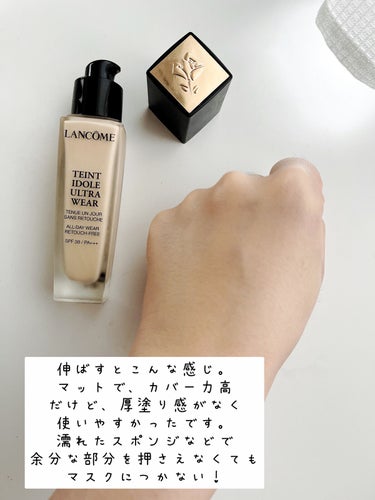 タンイドル ウルトラ ウェア リキッド/LANCOME/リキッドファンデーションを使ったクチコミ（3枚目）