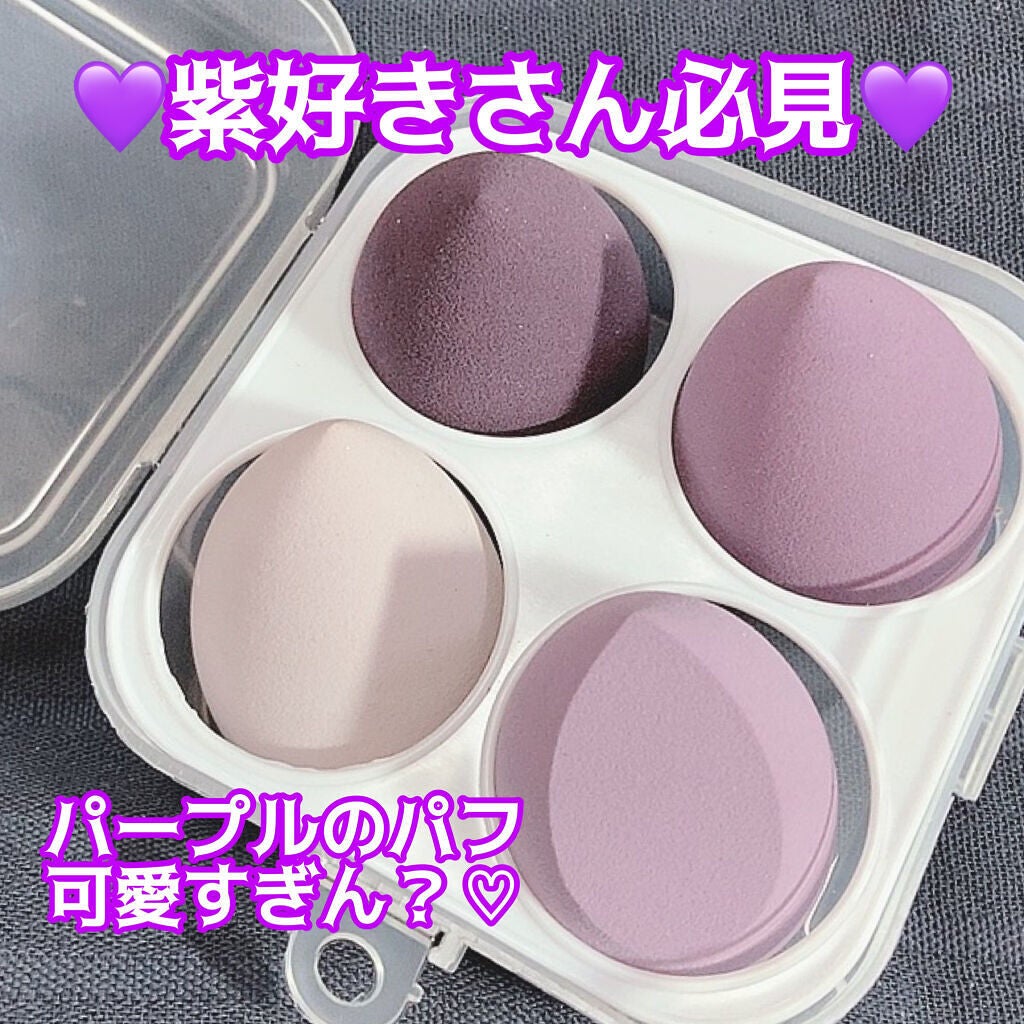 多機能パフスポンジ/GSPSTORE /パフ・スポンジを使ったクチコミ(1枚目)