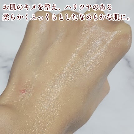 メープルエナジーインフュージングセラム/Klairs/美容液を使ったクチコミ(9枚目)