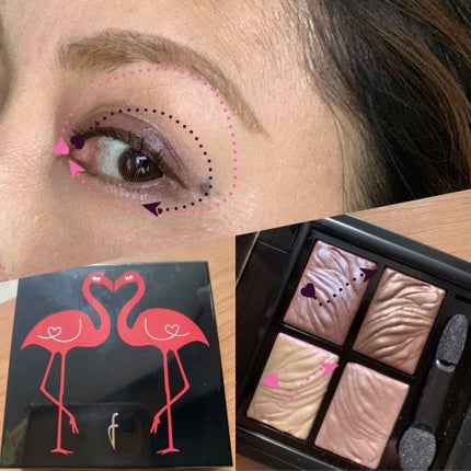 フラロッソ インテンソ アイシャドウ/アスタリフト/アイシャドウパレットを使ったクチコミ(2枚目)