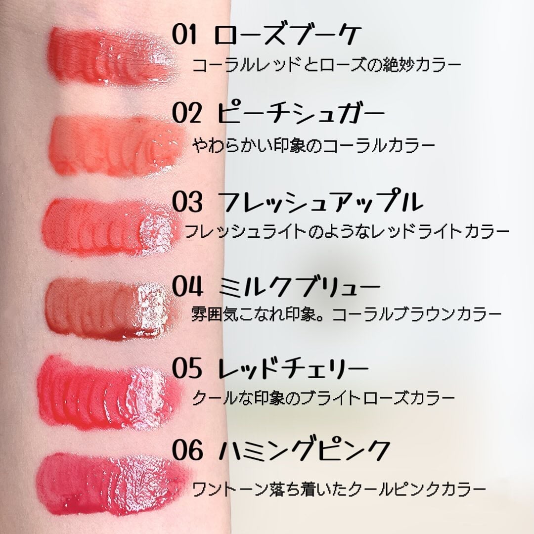 オーバーグロウティント/ETUDE/リップティントを使ったクチコミ(3枚目)