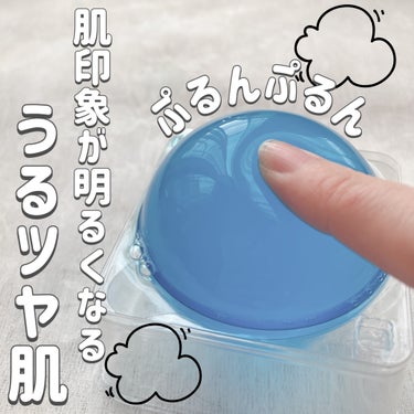 【リムサプライ  DROP SOAP】

♡マリン
💰¥3,300


*̣̩⋆̩商品特徴*̣̩⋆̩

プラセンタエキス ・ ビタミンC ・ フコイダン配合の洗顔ソープ✨

🌟敏感肌や乾燥肌の方におすす