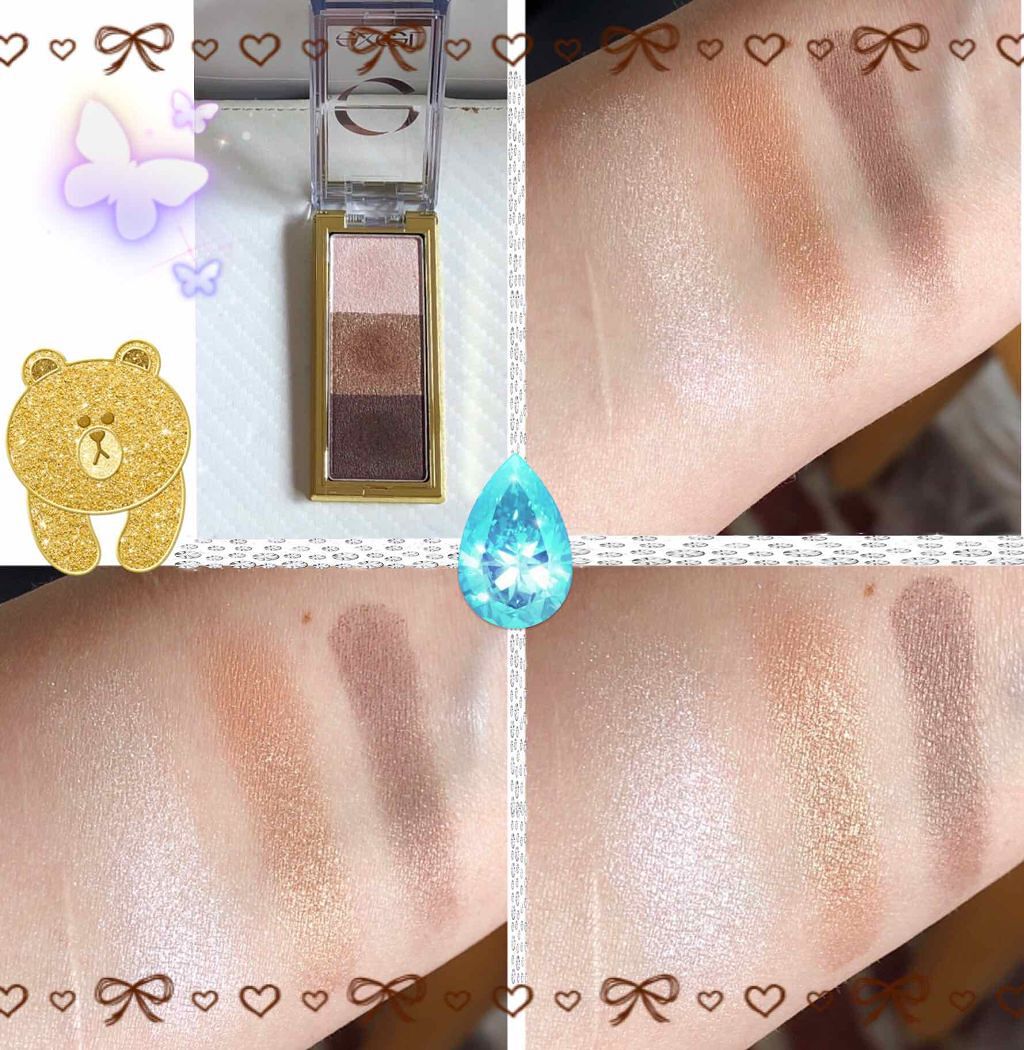 スリークシャドウ/excel/アイシャドウパレットを使ったクチコミ(1枚目)