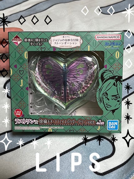 を使ったクチコミ(3枚目)