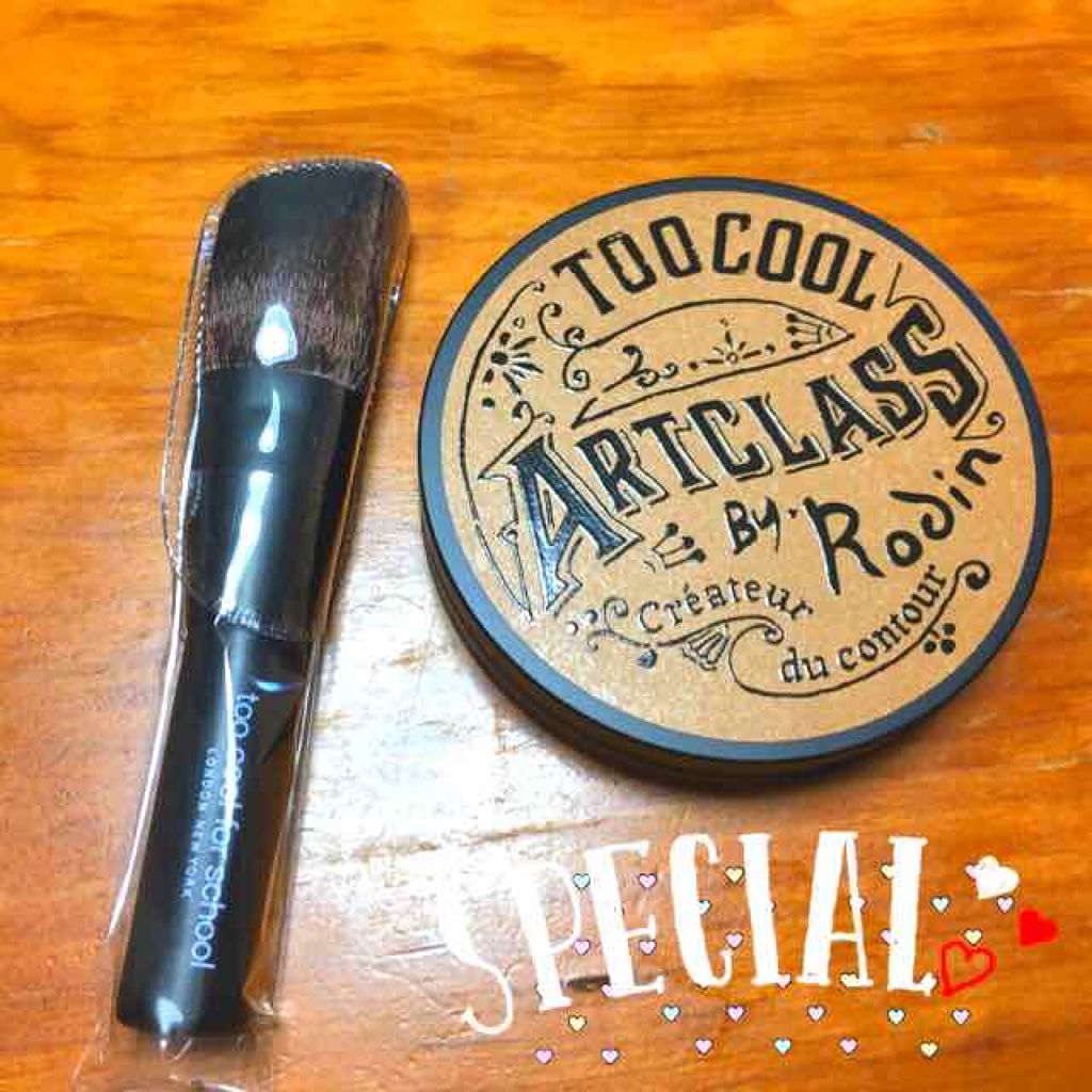 エッジフリー アイラッシュカーラー/マキアージュ/ビューラーを使ったクチコミ（2枚目）