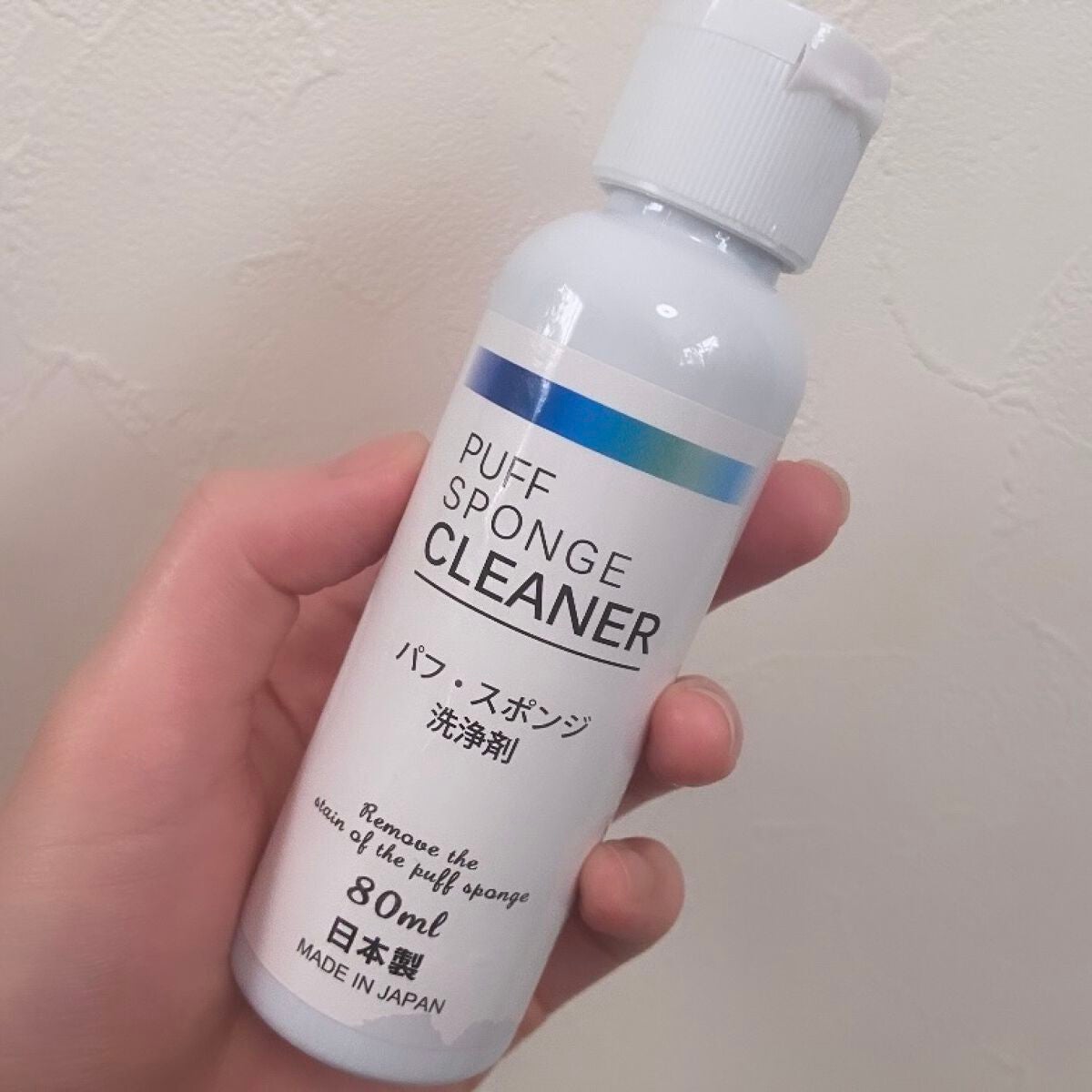 パフ・スポンジ洗浄剤/キャンドゥ/その他化粧小物を使ったクチコミ(2枚目)