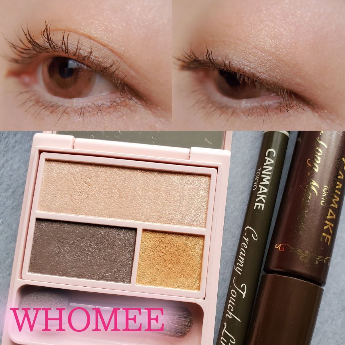 クリーミータッチライナー/キャンメイク/ジェルアイライナーを使ったクチコミ(1枚目)