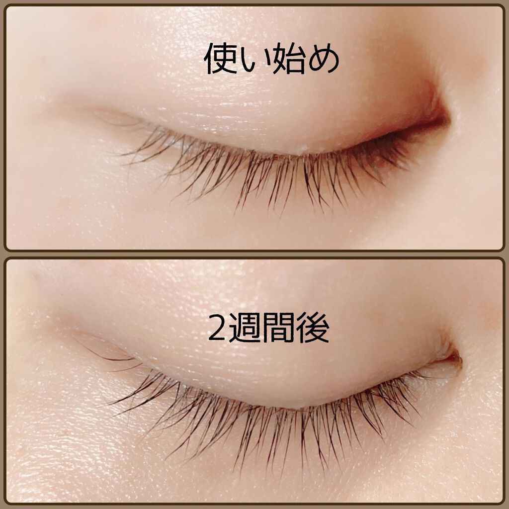 ロングアクティブアイラッシュセラム/COSNORI/まつげ美容液を使ったクチコミ(3枚目)