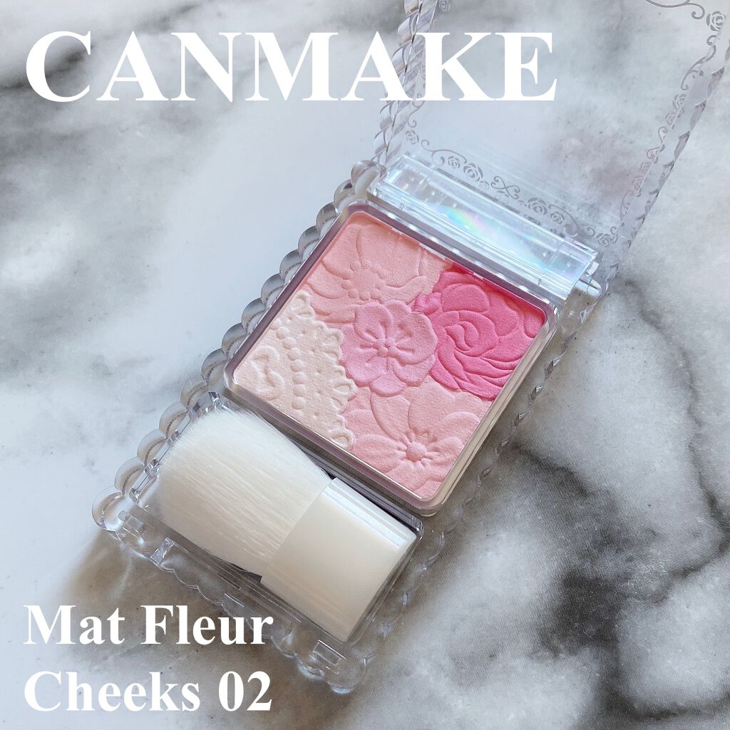 マットフルールチークス/キャンメイク/パウダーチークを使ったクチコミ(1枚目)