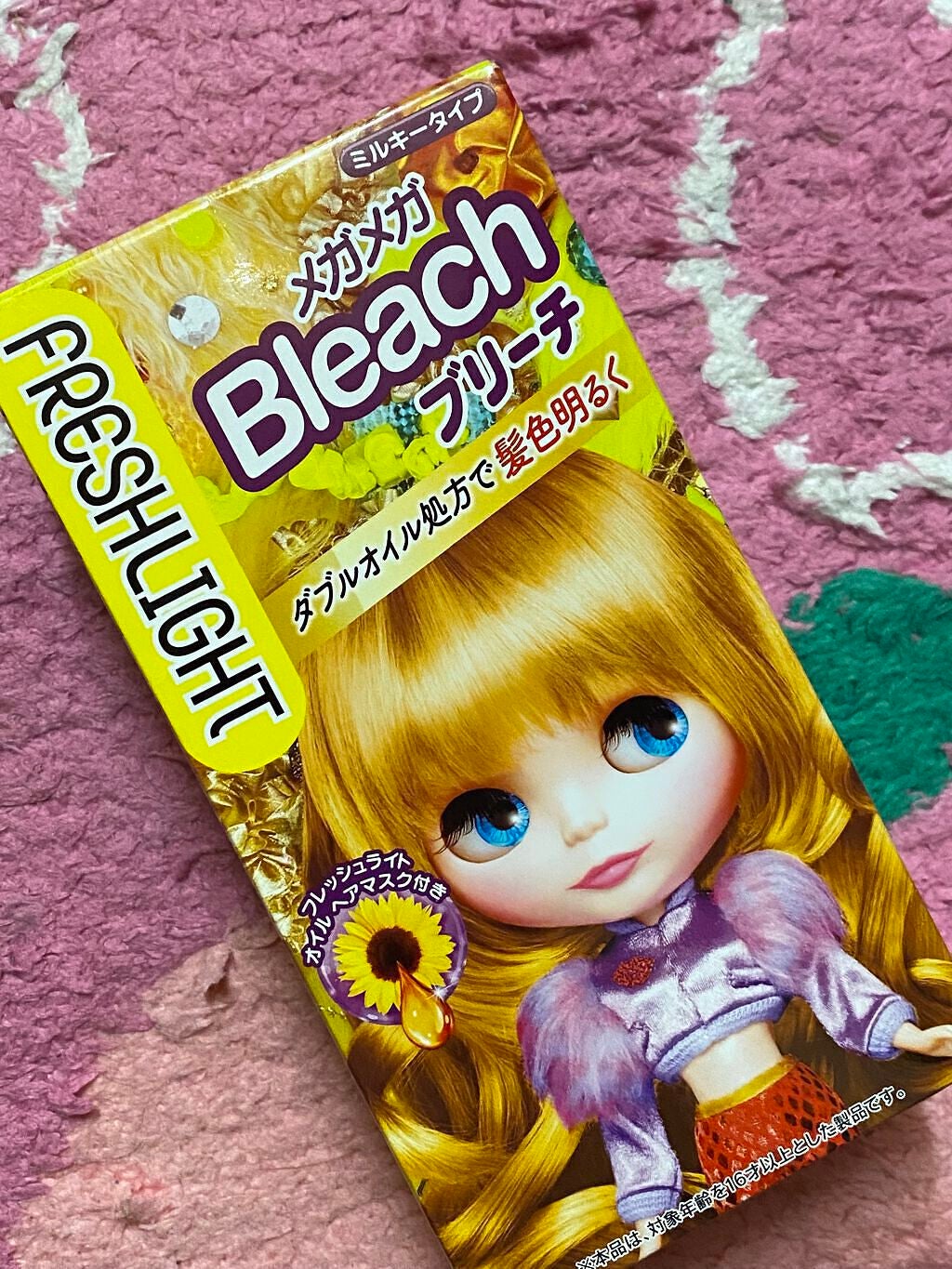 ブリーチ/フレッシュライト/ブリーチ剤を使ったクチコミ(1枚目)