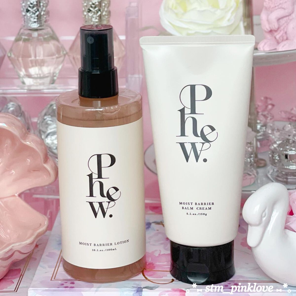 フゥ モイストバリア バームクリーム/Phew./フェイスクリームを使ったクチコミ（2枚目）