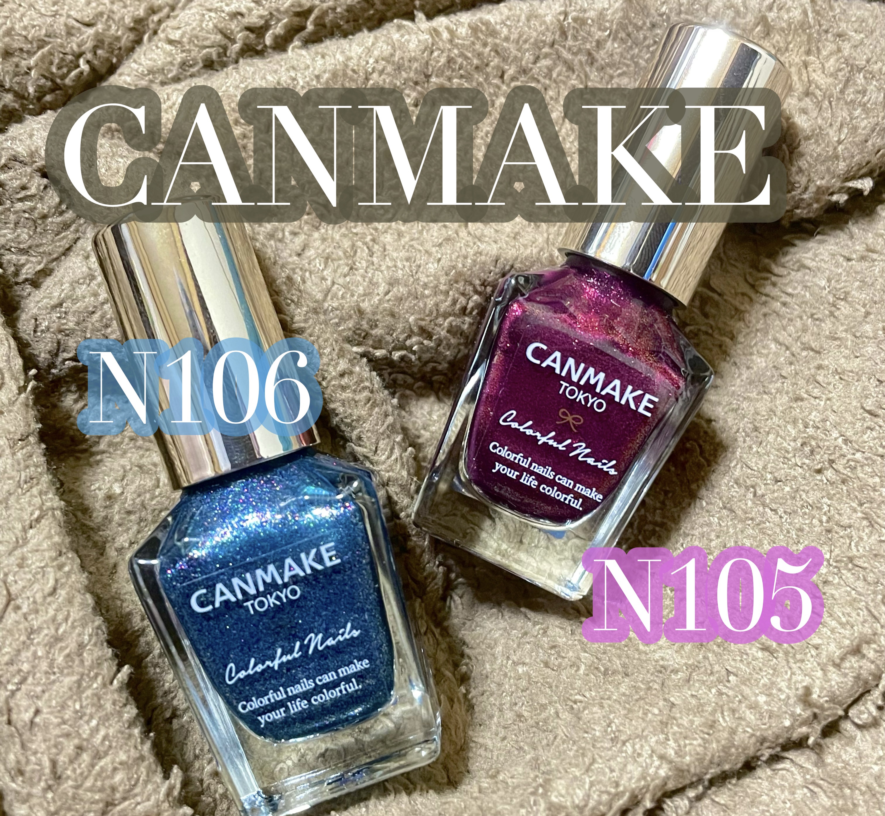 カラフルネイルズ/キャンメイク/マニキュアを使ったクチコミ（1枚目）