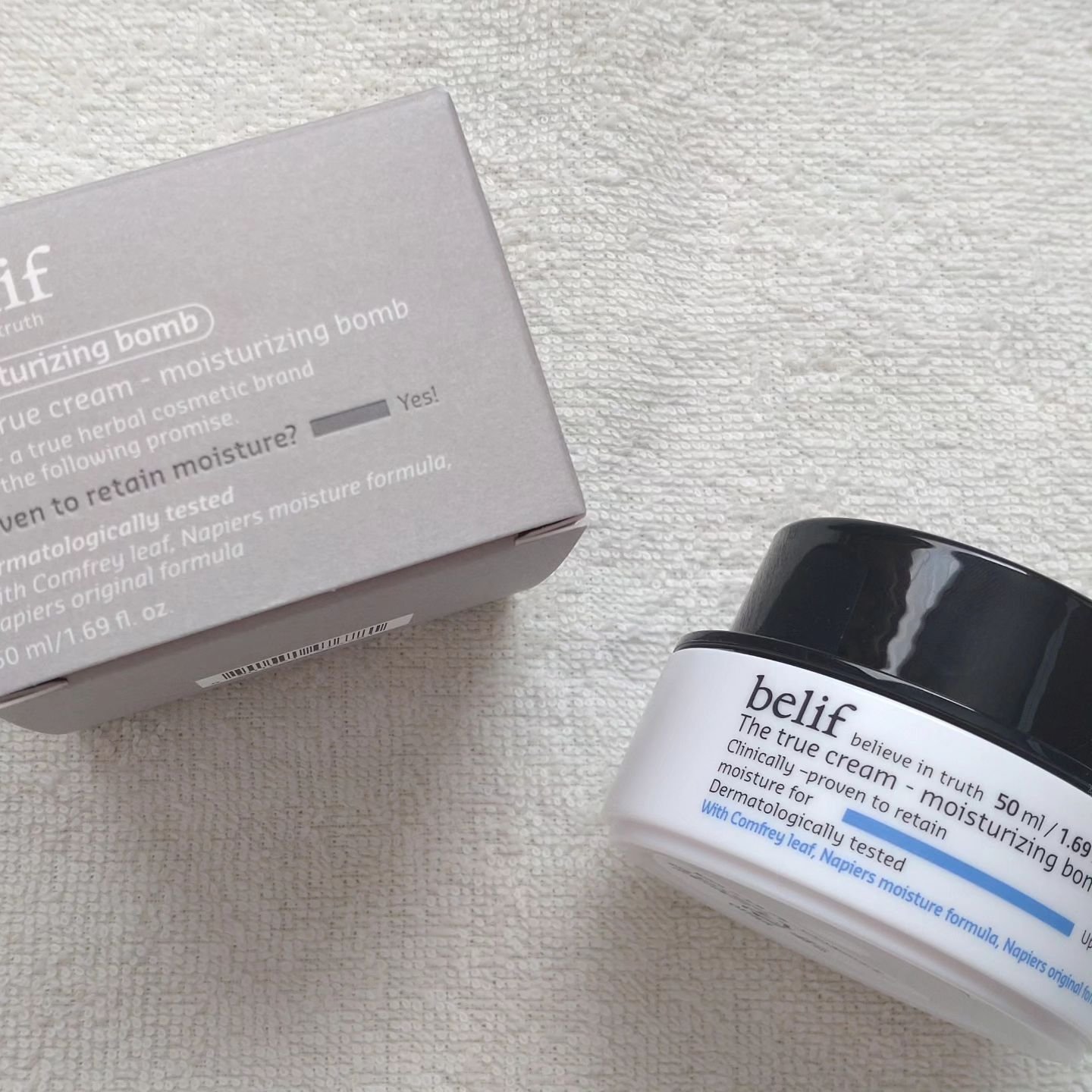 爆弾クリーム/ビリーフ/フェイスクリームを使ったクチコミ（1枚目）