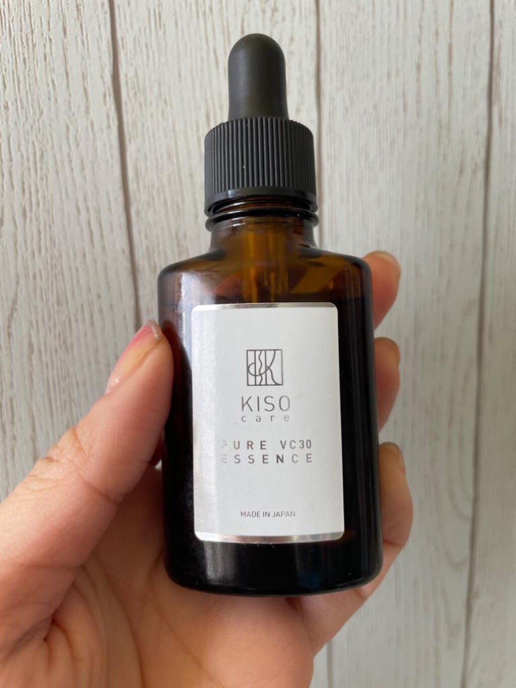 ピュアエッセンスVC30/KISO/美容液を使ったクチコミ(1枚目)