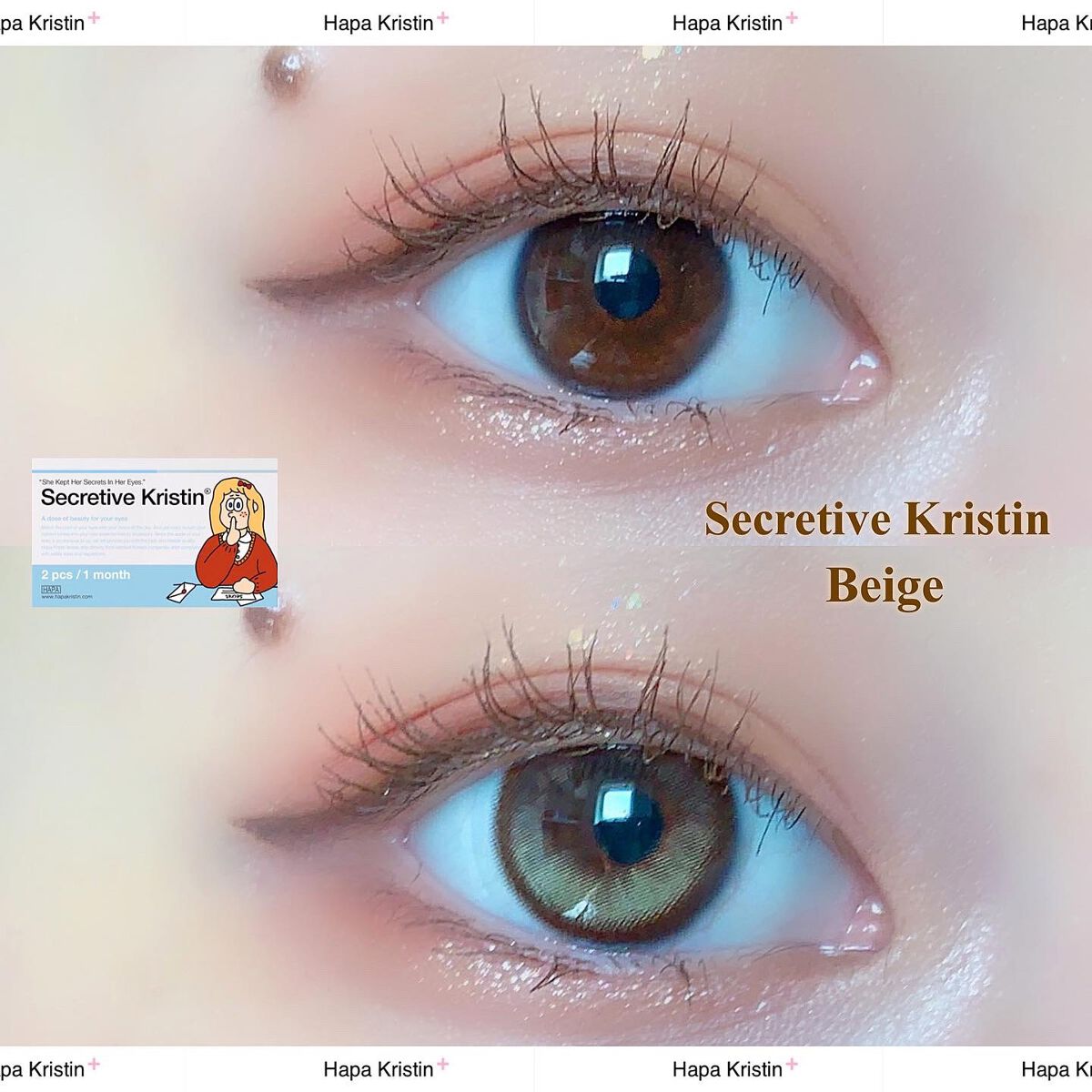 Secretive Kristen/Hapa kristin/カラーコンタクトレンズを使ったクチコミ(1枚目)