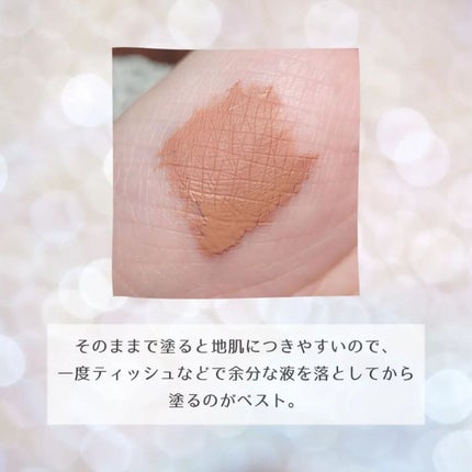 ヴィセ リシェ インスタント アイブロウ カラー/Visée/眉マスカラを使ったクチコミ(2枚目)