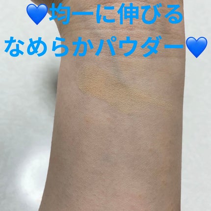 UV バイ ケーキ(スポンジ入り) 【詰替用】23 ピンク オークル系/ちふれ/パウダーファンデーションの画像