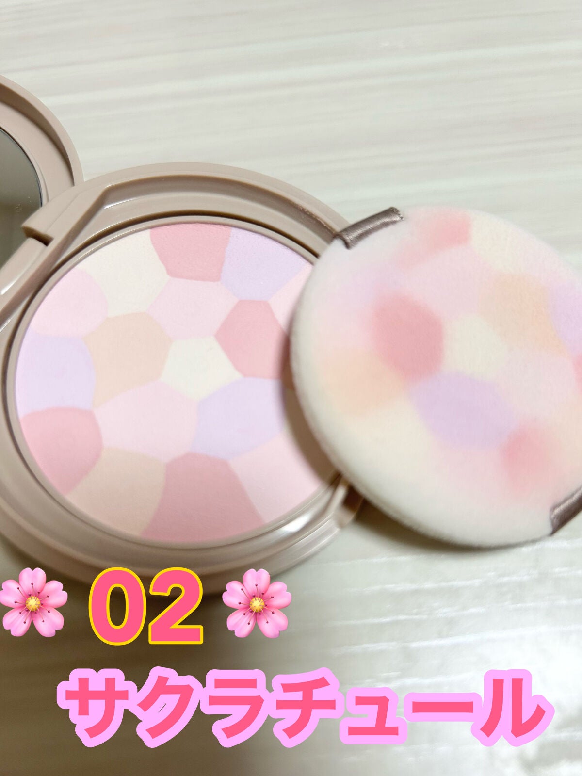 マシュマロフィニッシュパウダー ~Abloom~/キャンメイク/プレストパウダーを使ったクチコミ(2枚目)