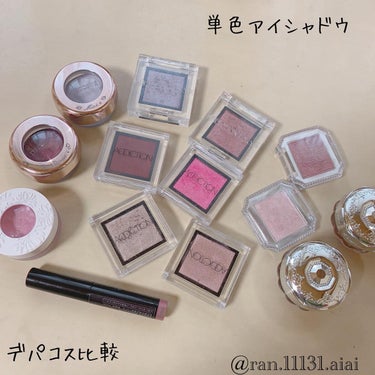 ジルスチュアート ジェリーアイカラー/JILL STUART/ジェル・クリームアイシャドウを使ったクチコミ（1枚目）