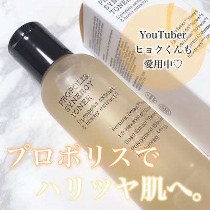 フルフィットプロポリスシナジートナー/COSRX/化粧水を使ったクチコミ(1枚目)