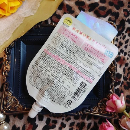 トーンチェンジクリエイターUV/サンカット®/日焼け止めローションを使ったクチコミ(3枚目)