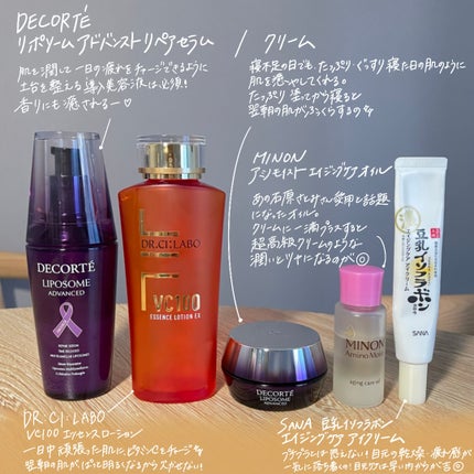 VC100エッセンスローション EX/ドクターシーラボⓇ/化粧水を使ったクチコミ(2枚目)