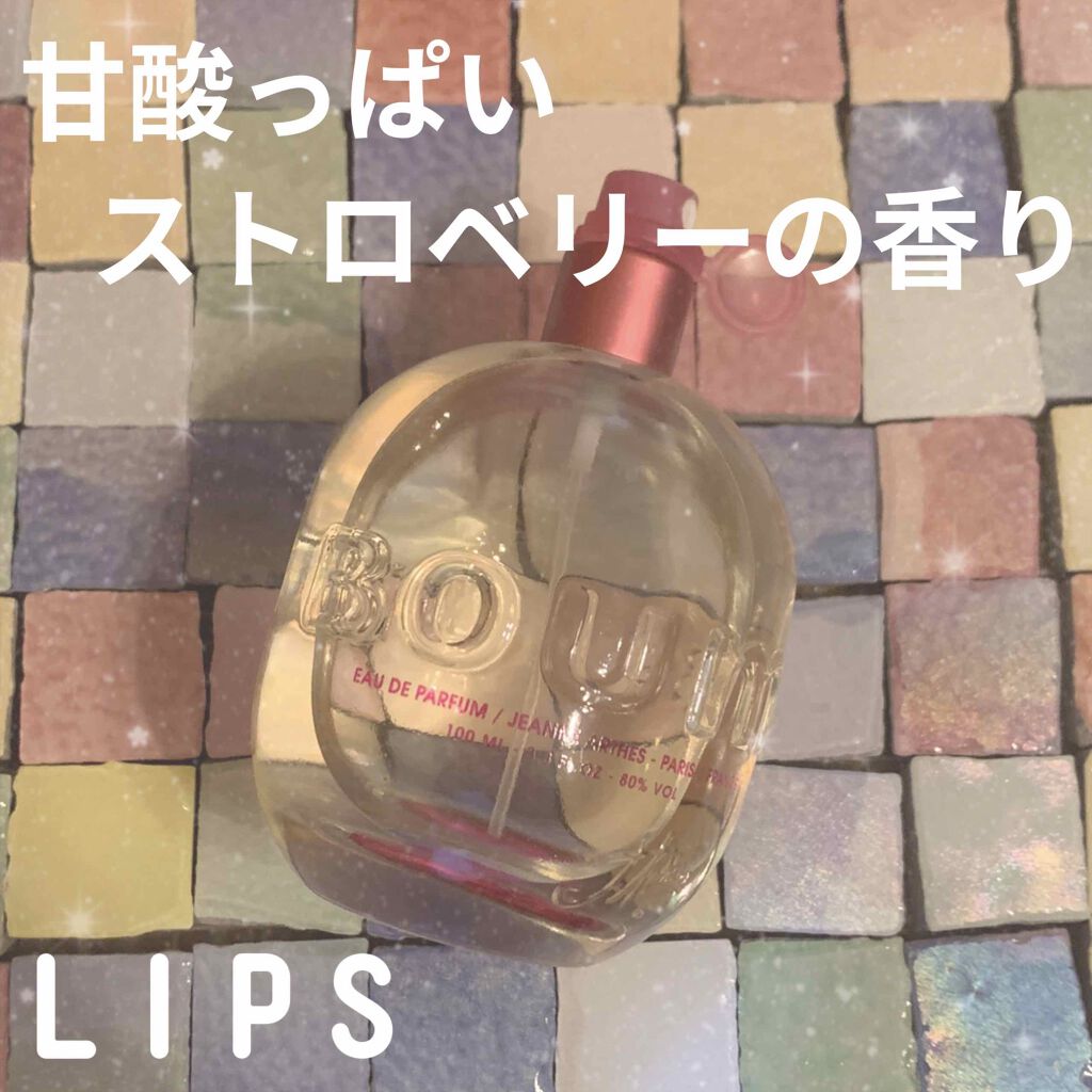 ブンブン プールフェム オードパルファム/ジャンヌ・アルテス/香水(レディース)を使ったクチコミ(1枚目)