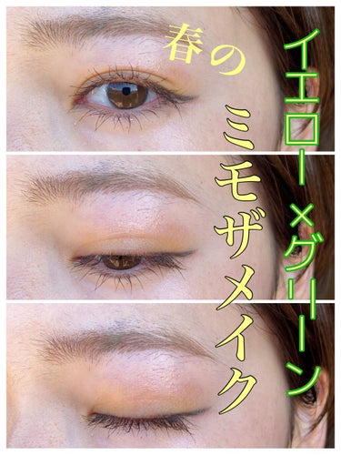 UR GLAM　BLOOMING EYE COLOR PALETTE/U R GLAM/アイシャドウパレットを使ったクチコミ（1枚目）