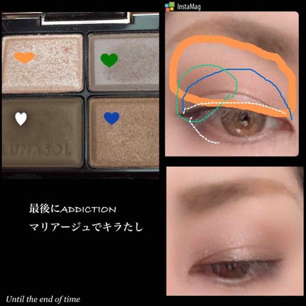 ニュアンスシェイドアイズ/LUNASOL/アイシャドウパレットを使ったクチコミ(2枚目)