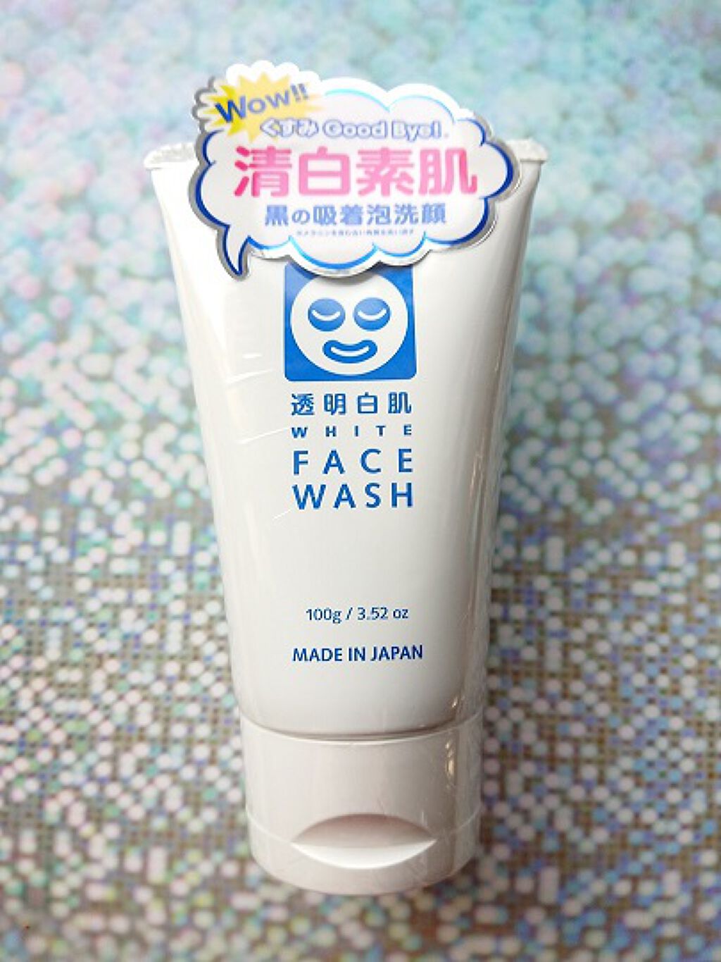 ホワイトフェイスウォッシュ/透明白肌/洗顔フォームを使ったクチコミ（1枚目）