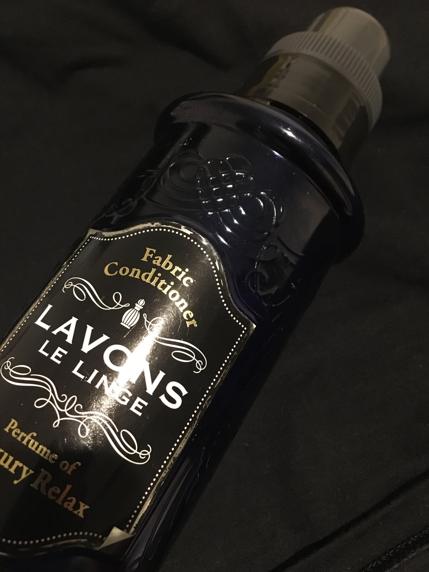 柔軟剤 ラグジュアリーリラックスの香り/ラボン/柔軟剤を使ったクチコミ(1枚目)