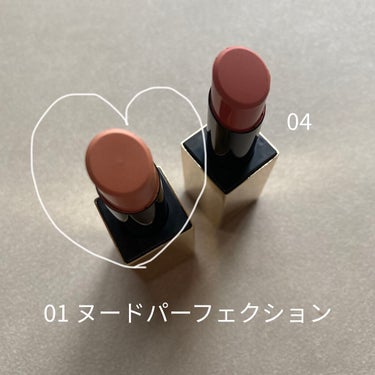 ルージュスナイデル n 01 Nude Perfection【旧】/SNIDEL BEAUTY/口紅を使ったクチコミ（1枚目）