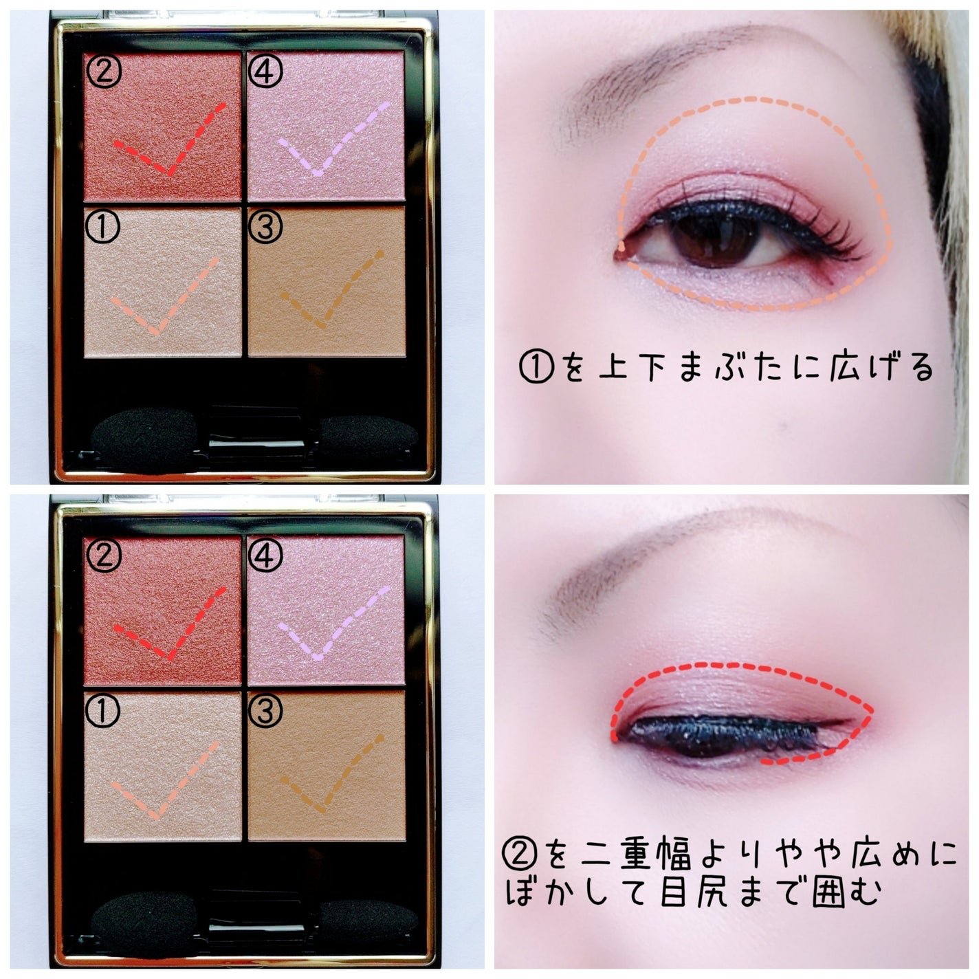 リアルクローズシャドウ/excel/アイシャドウパレットを使ったクチコミ(2枚目)