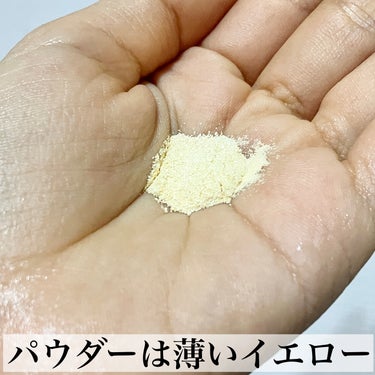 ドットバスター 酵素洗顔パウダーのクチコミ「酵素洗顔パウダーが好きすぎて、色々試してみているんだけど、このドットバスターの酵素洗顔パウダー.....」（2枚目）