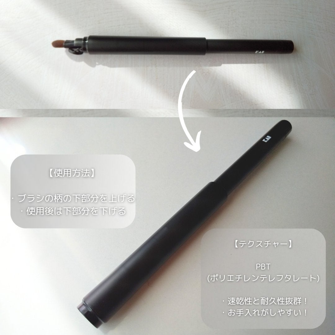 AUGER ãã«ããŠãŒãºãã©ã·/è²å°/ã¡ã€ã¯ãã©ã·ã䜿ã£ãã¯ãã³ãïŒ4æç®ïŒ