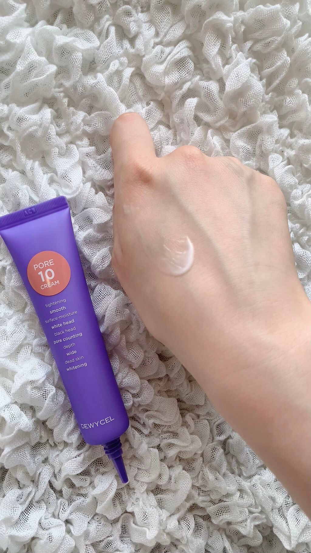 ポアーテンクリーム/DEWYCEL/化粧下地を使ったクチコミ(3枚目)