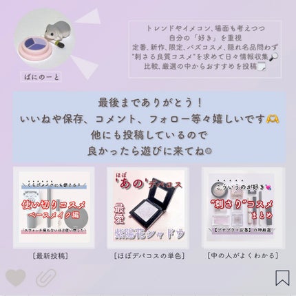 アイブロー ペンシル くり出し式/ちふれ/アイブロウペンシルを使ったクチコミ(7枚目)