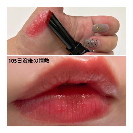 ケイト リップモンスター/KATE/口紅を使ったクチコミ(5枚目)