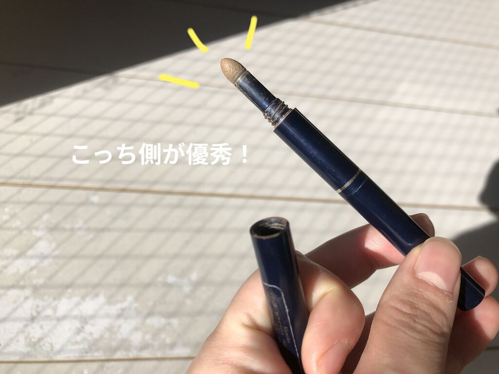 media Wアイブロウ ペンシル＆パウダーのクチコミ「【ノーズシャドウに最適！！】

media　Wアイブロウ ペンシル＆パウダー

お泊まり用にコ.....」（2枚目）