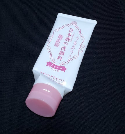 日本酒の洗顔料/菊正宗/洗顔フォームを使ったクチコミ(1枚目)