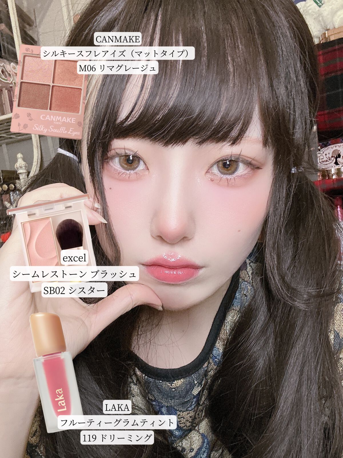 シルキースフレアイズ（マットタイプ）/キャンメイク/アイシャドウパレットを使ったクチコミ（2枚目）