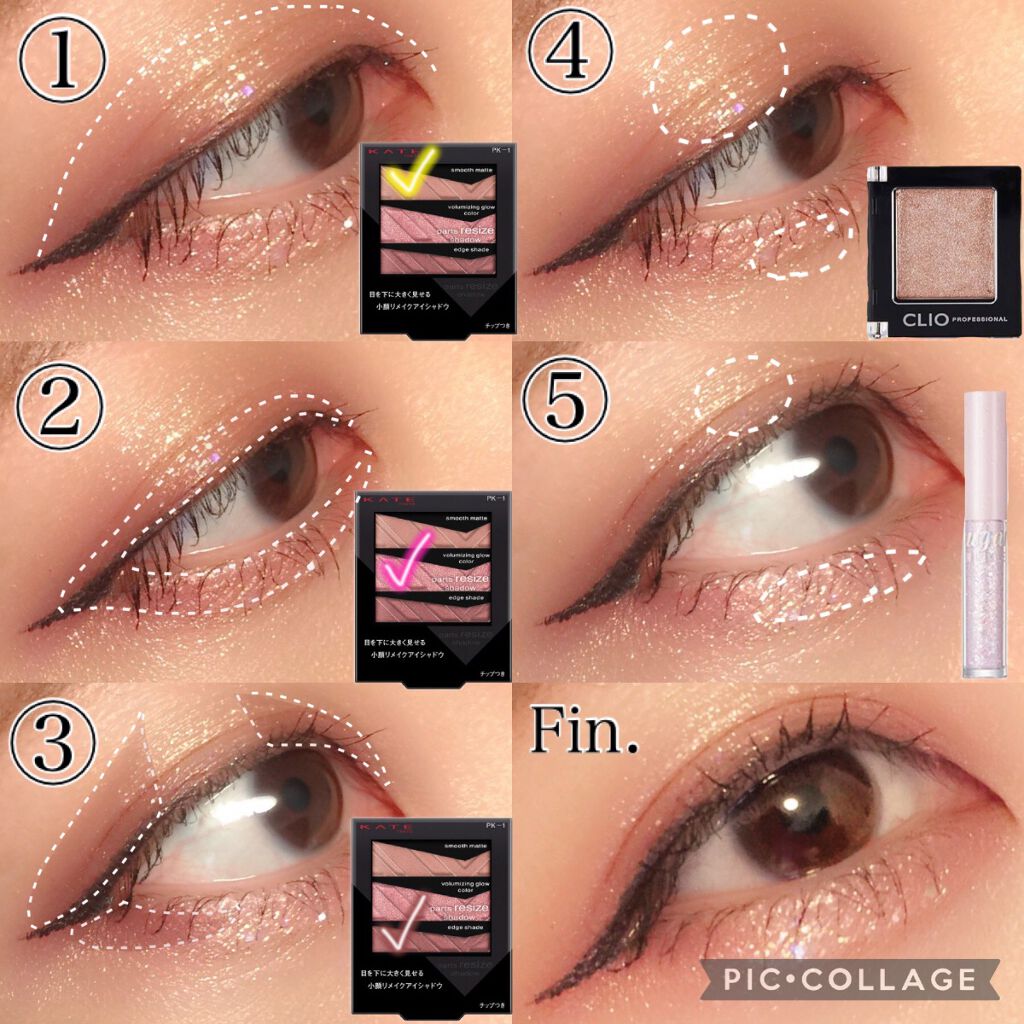 プロ シングル シャドウ/CLIO/単色アイシャドウを使ったクチコミ(2枚目)