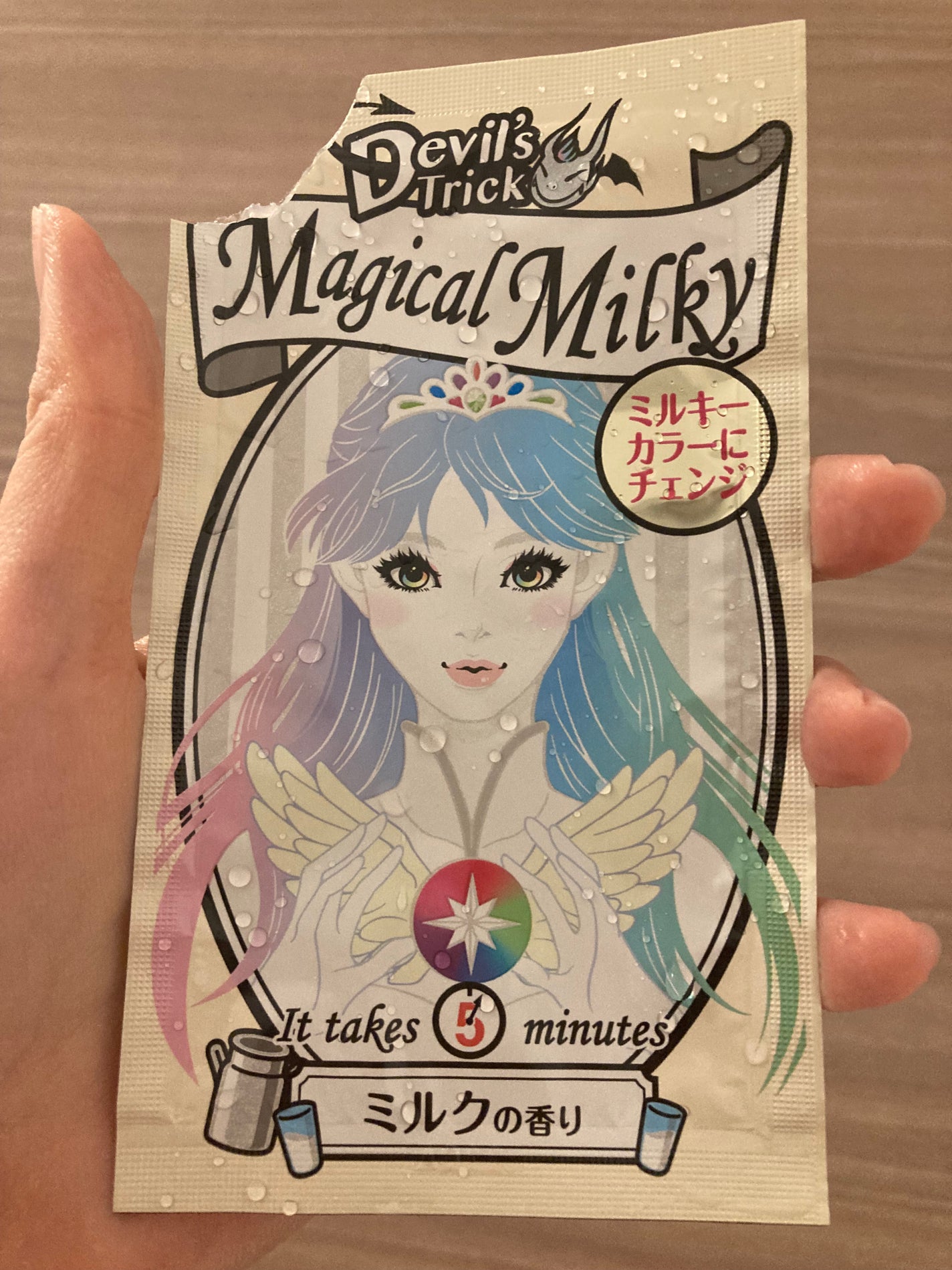 デビルズトリック/クイスクイス/ヘアカラーを使ったクチコミ(2枚目)