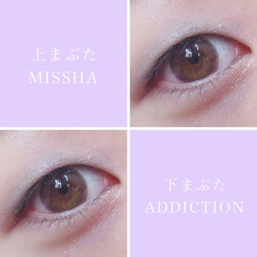 グリッタープリズム シャドウ/MISSHA/パウダーアイシャドウを使ったクチコミ（1枚目）