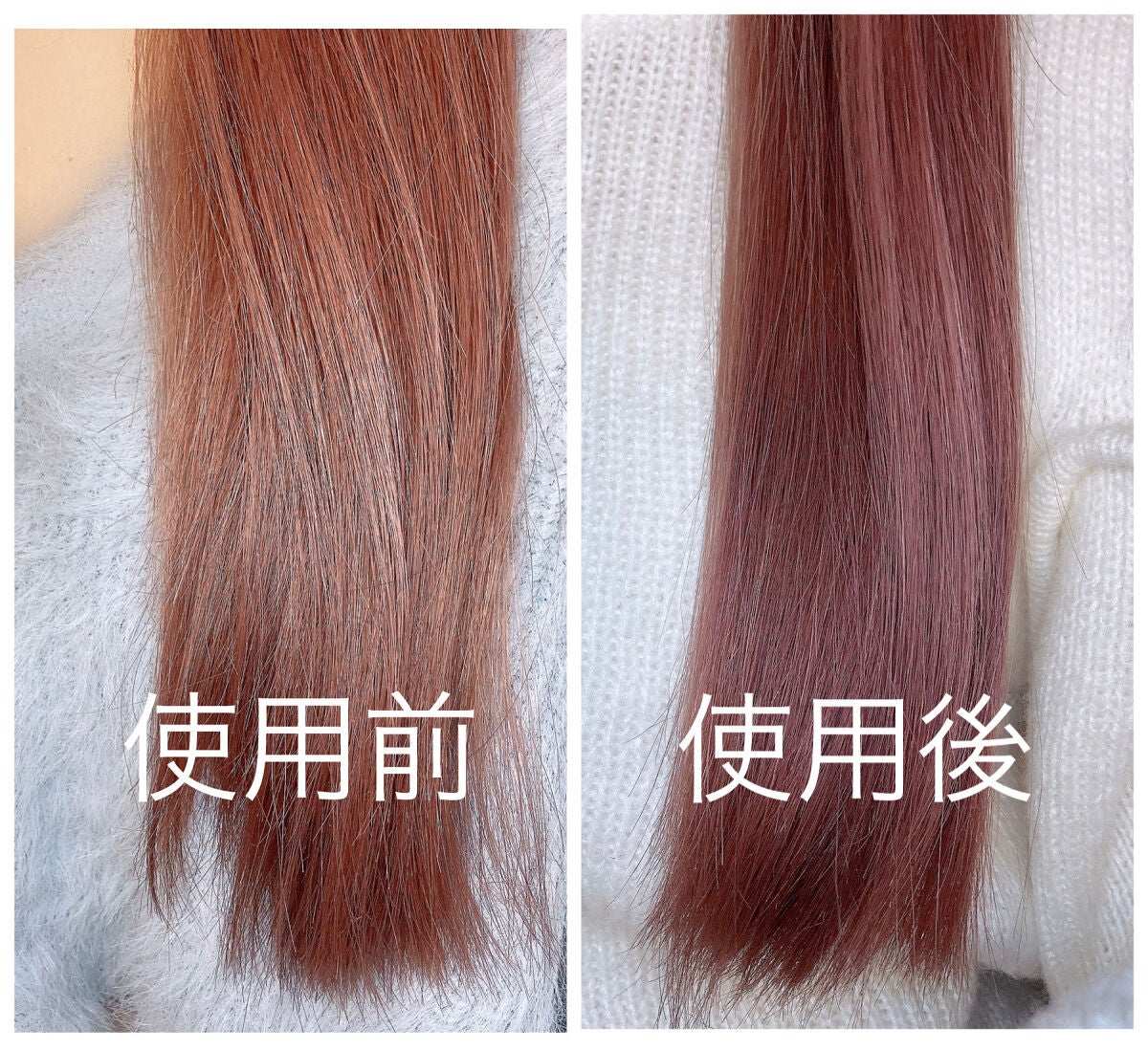 パンテーンマカロン ヘアマスク うるさらリッチ <洗い流すトリートメント>/パンテーン/ヘアマスク・ヘアパックを使ったクチコミ(3枚目)