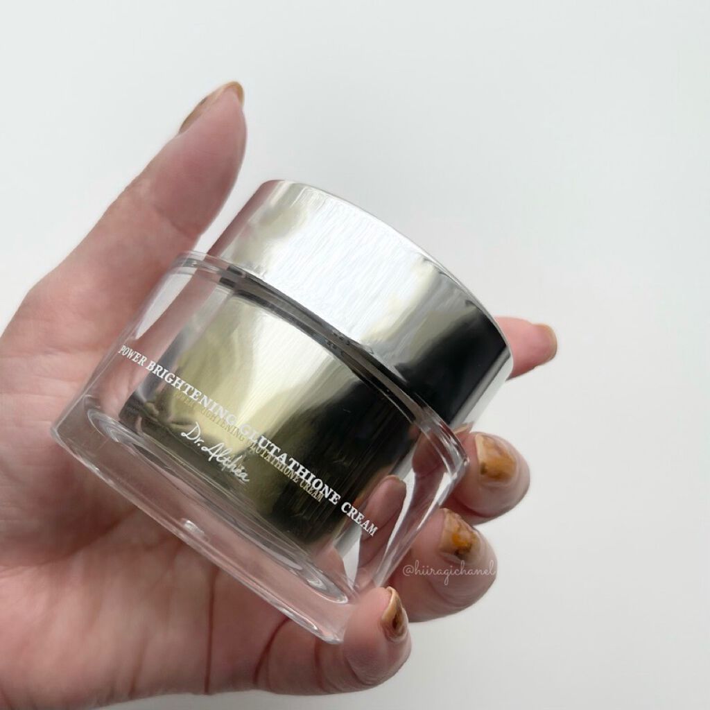 パワーブライトニング グルタチオンクリーム/Dr.Althea/フェイスクリームを使ったクチコミ(3枚目)