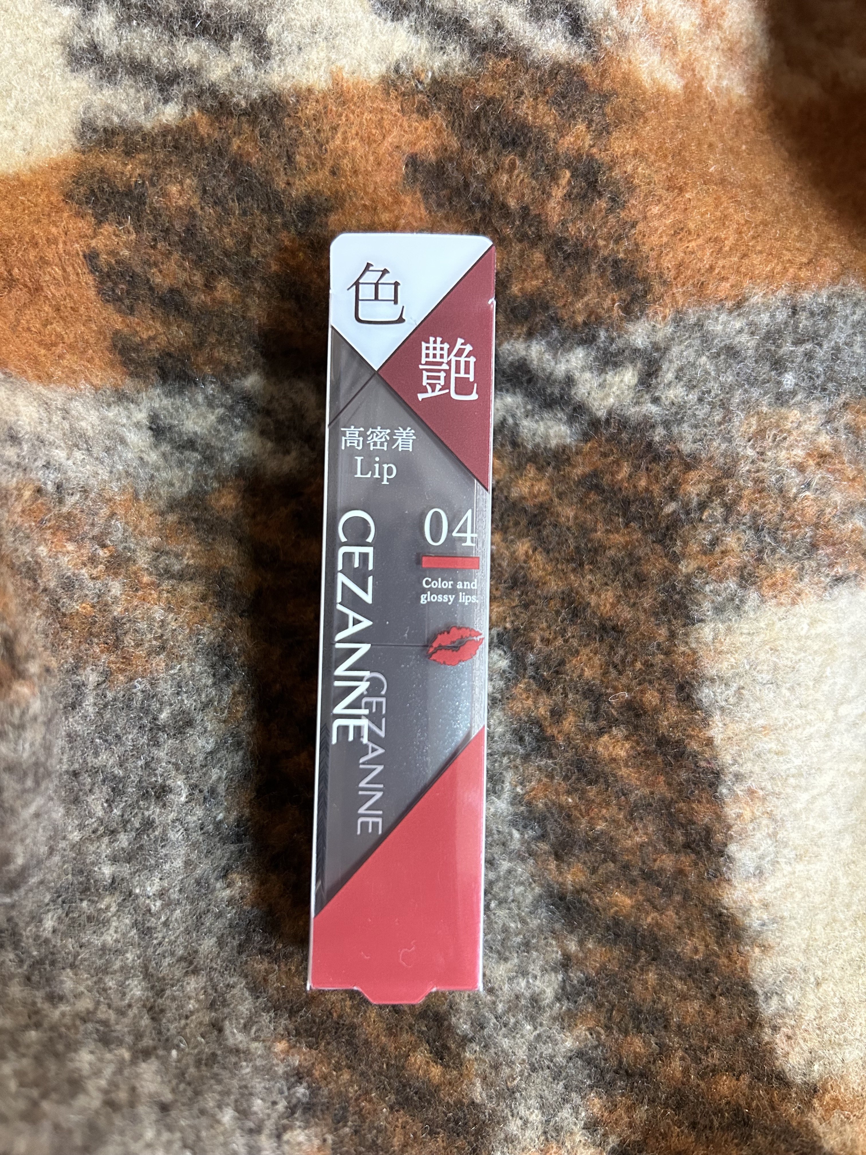 リップカラーシールド/CEZANNE/口紅を使ったクチコミ（1枚目）