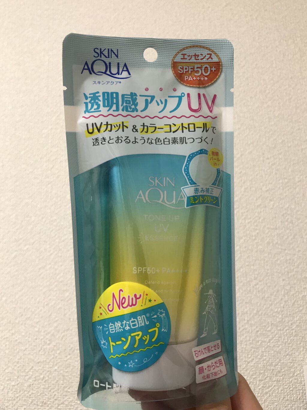 スキンアクア トーンアップUVエッセンス/スキンアクア/日焼け止めクリームを使ったクチコミ（1枚目）