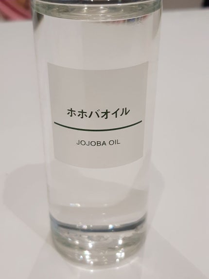 ホホバオイル/無印良品/ボディオイルを使ったクチコミ(1枚目)