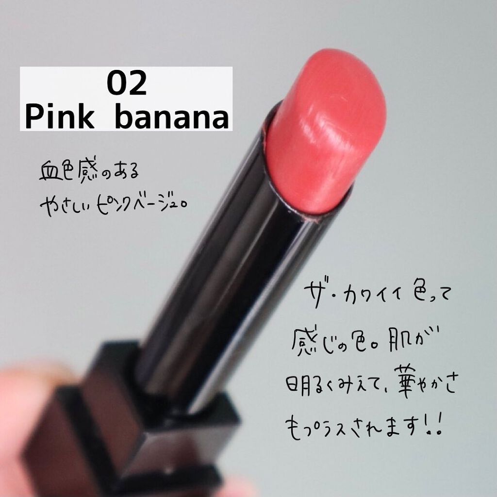 ケイト リップモンスター/KATE/口紅を使ったクチコミ（2枚目）